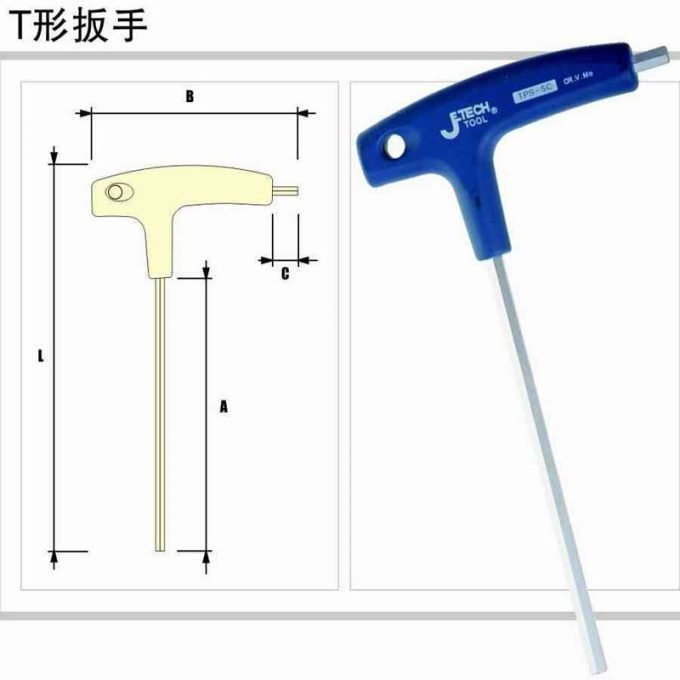 'JETECH'活動T柄 SB1/2 | SB1/4 ｜SB3/8