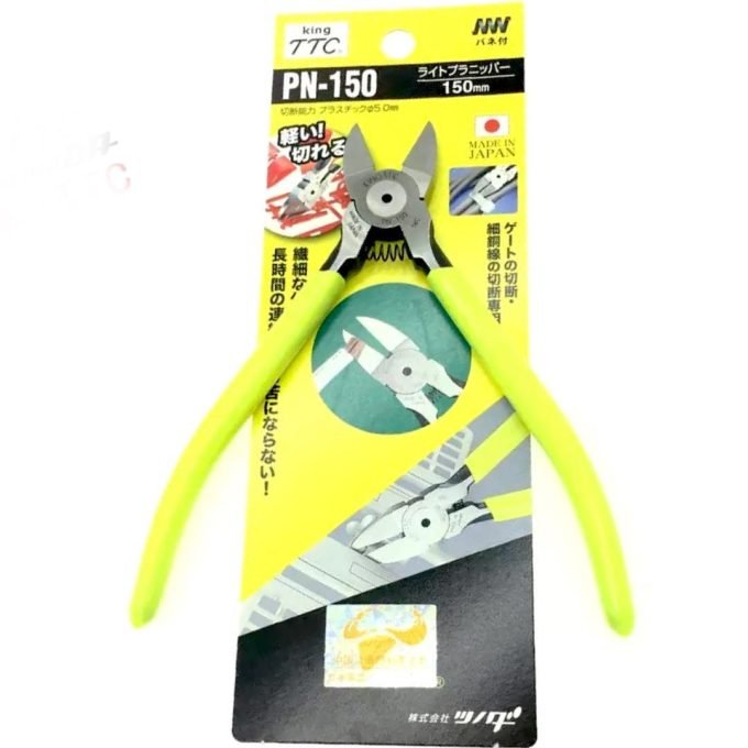 KING TTC水口鉗PN-150-6”