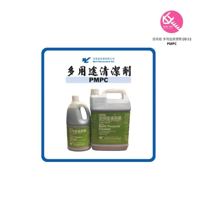 Patdi活奇能多用途清潔劑綠水-補充裝(950ml)