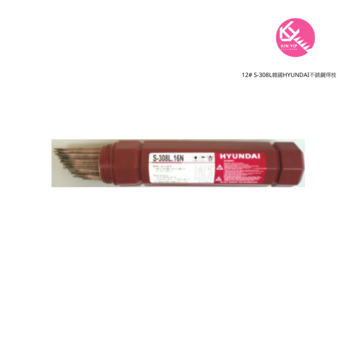 韓國HYUNDAI不銹鋼焊枝 12# S-308L