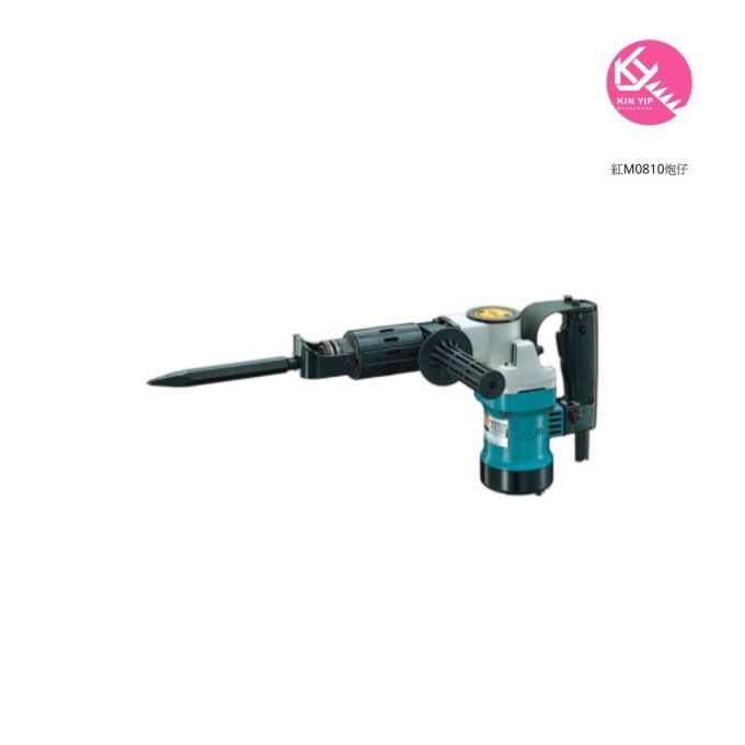 Makita 牧田 紅M0810炮仔