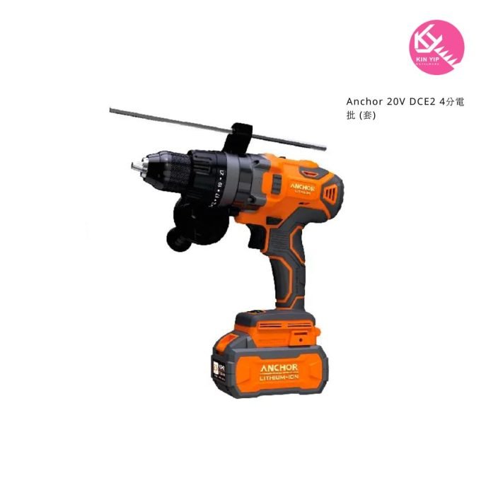 Anchor 20V DCE2 4分 DCE2-B2 20V 無碳刷鋰電沖擊電鑽套裝 (套)