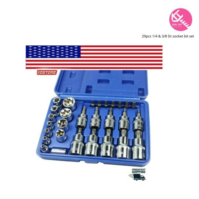 29pcs 1/4 & 3/8 Dr.socket bit set