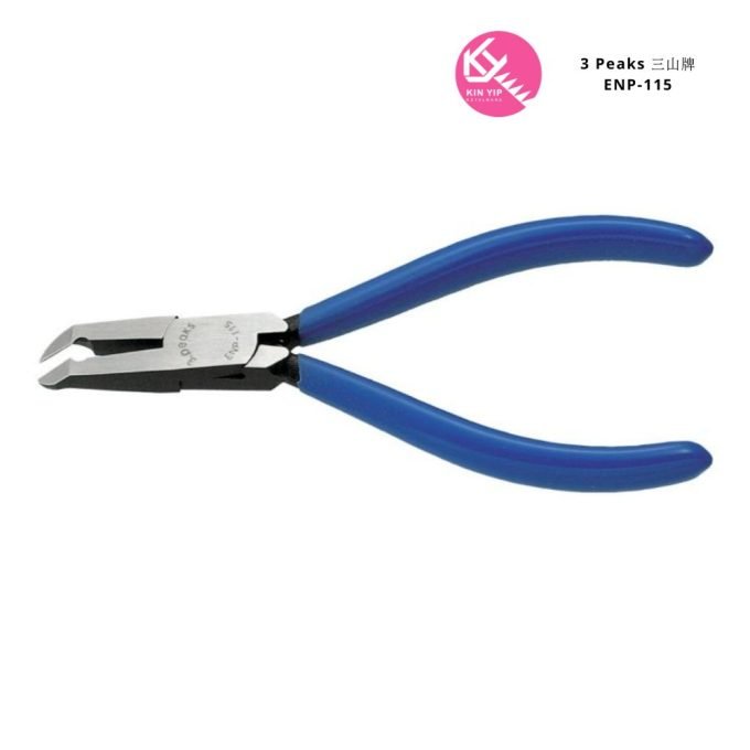 3 Peaks - 三山牌 ENP-115 - 4-1/2" 電子剪鉗