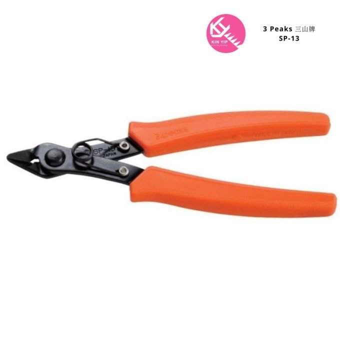 3 Peaks 三山牌 SP-13 - 5" 電子水口鉗