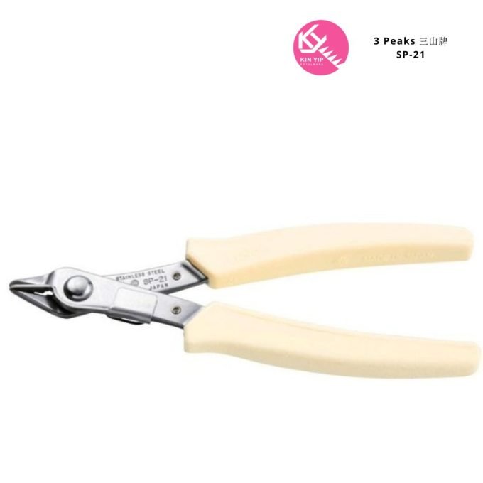 3 Peaks 三山牌 SP-21- 5" 電子不銹鋼鉗