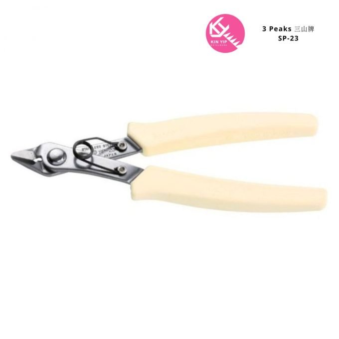 3 Peaks 三山牌 SP-23 - 5" 電子不銹鋼水口鉗