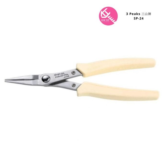 3 Peaks 三山牌SP-24 - 5-3/4" 電子不銹鋼尖咀鉗