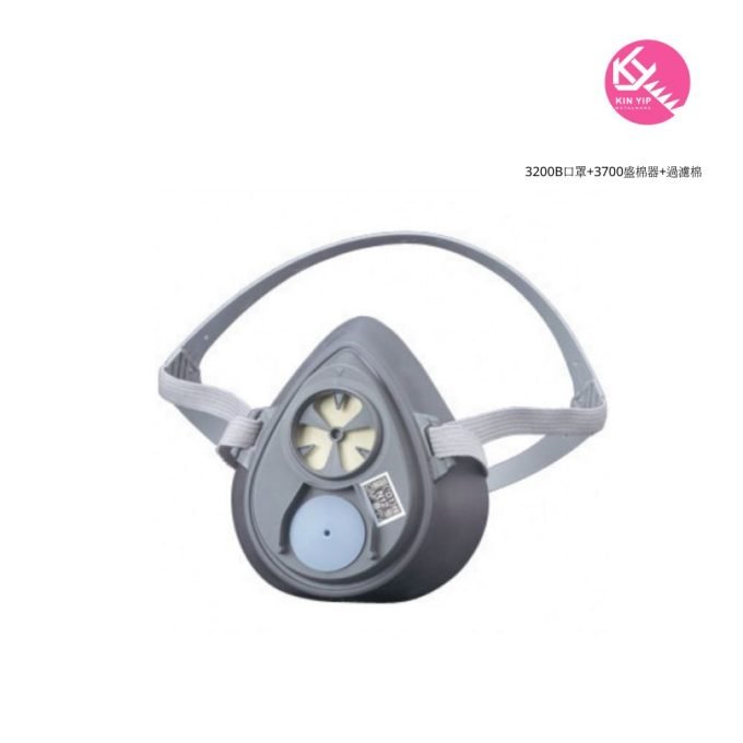 3200B口罩+3700盛棉器+過濾棉