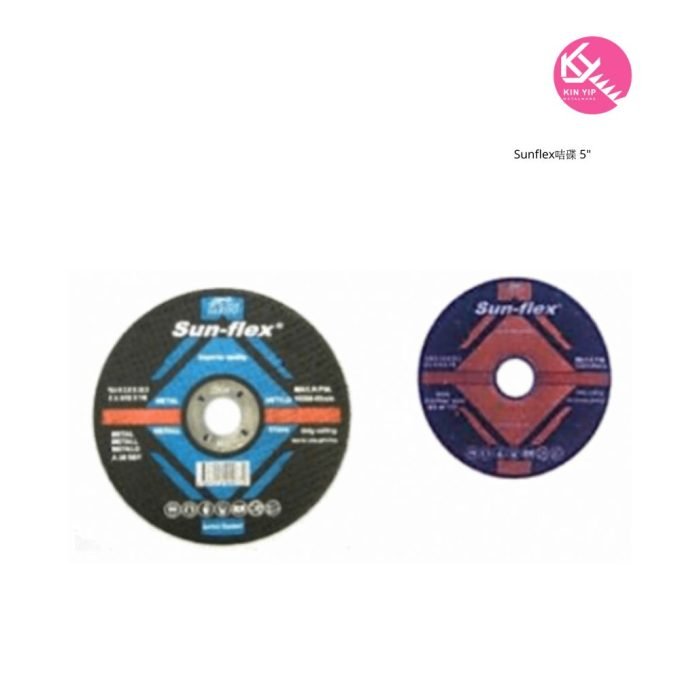 Sunflex咭碟 5"