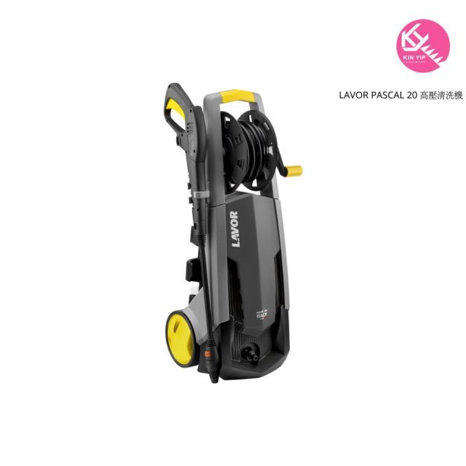 LAVOR PASCAL 20 高壓清洗機
