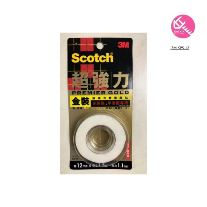 3M KPS-12 思高® 金裝超強力雙面膠貼