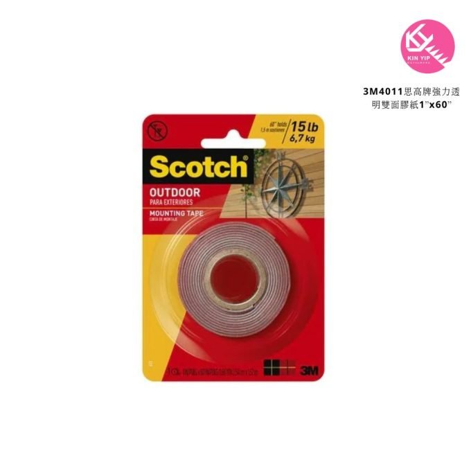 3M4011思高牌強力透明雙面膠紙1”x60”