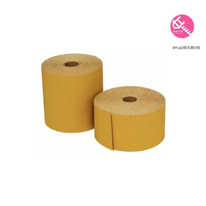 3m p240水磨砂紙