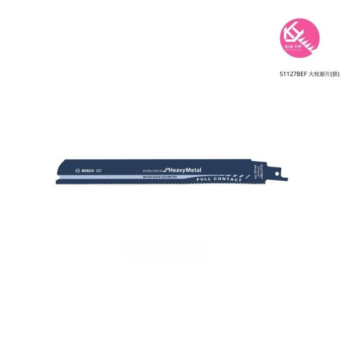 S1127BEF / S1137BEF大梳鋸片(排)