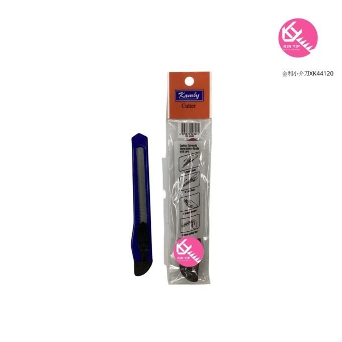 金利小介刀XK44120