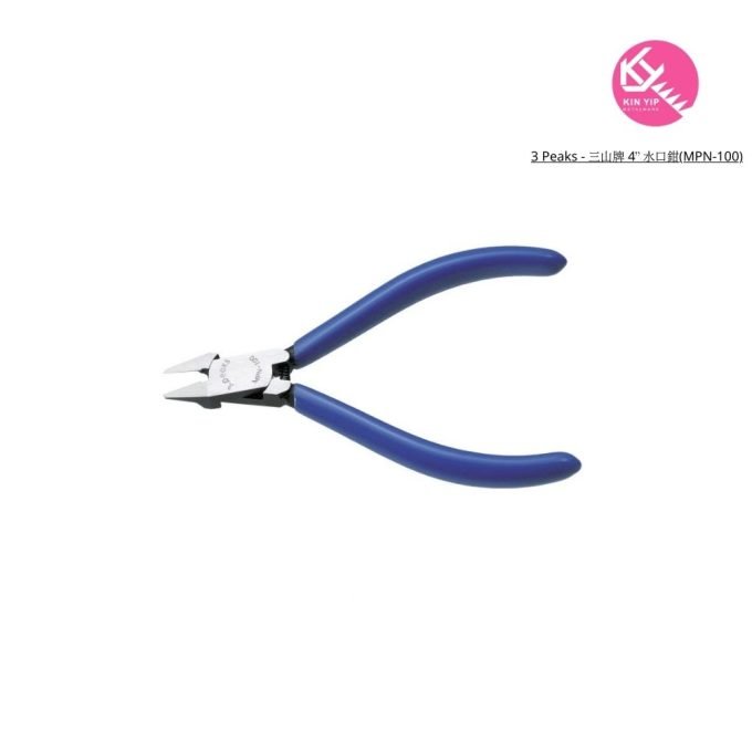 3 Peaks - 三山牌 4” 水口鉗(MPN-100)