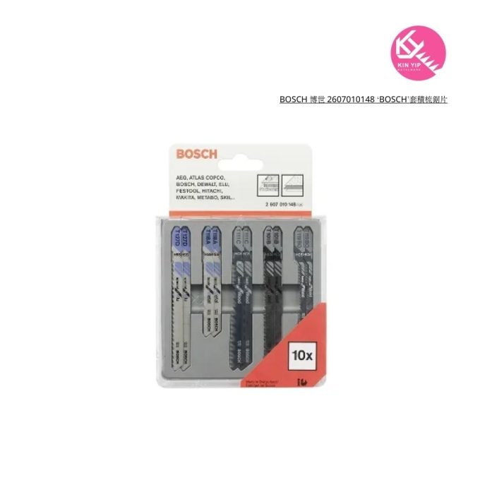 BOSCH 博世 2607010148 ‘BOSCH’套積梳鋸片
