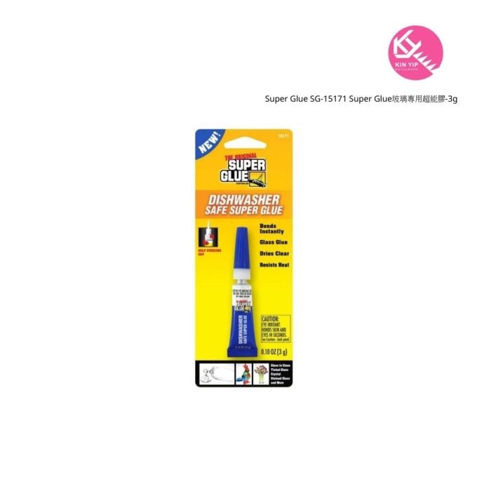 Super Glue SG-15171 Super Glue玻璃專用超能膠-3g