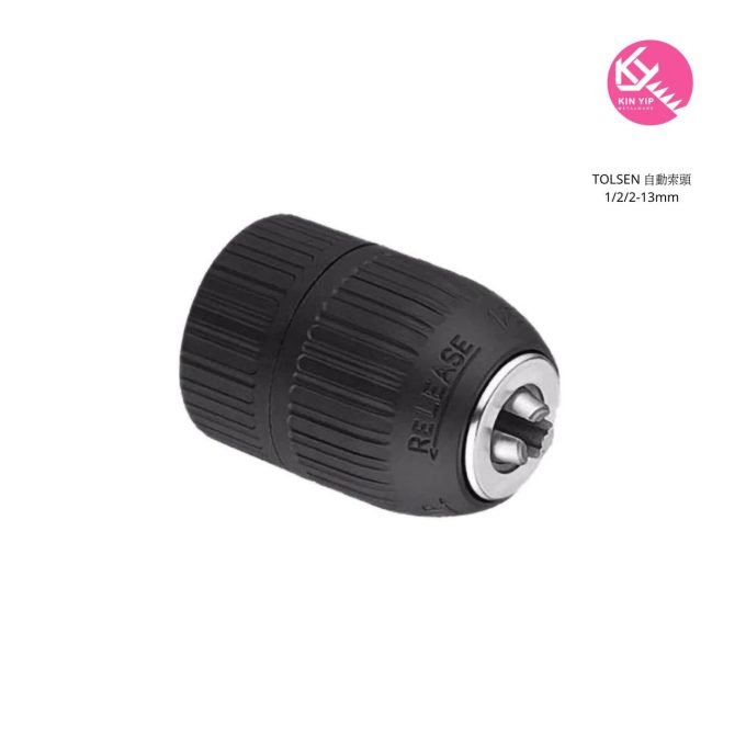 TOLSEN 自動索頭 1/2/2-13mm