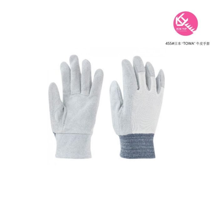 日本TOWA 455# 牛皮手套