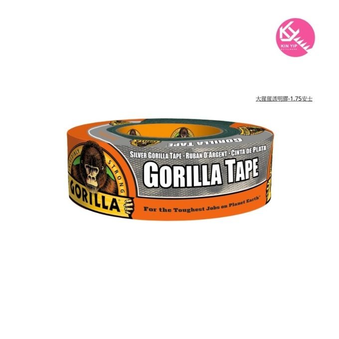 美國-大猩猩銀色強力膠布1.88”x10碼