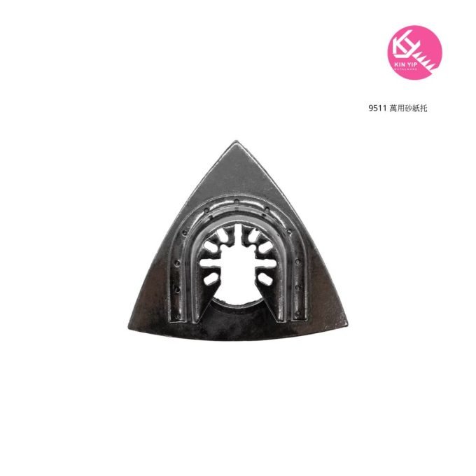 9511萬用機沙紙托