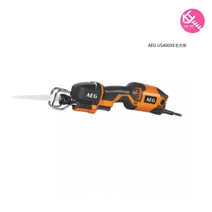 AEG US400XE老虎鋸