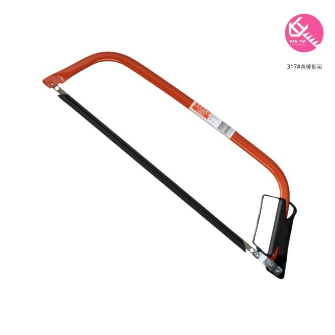 瑞典BAHCO魚嘜 鋸架 #317