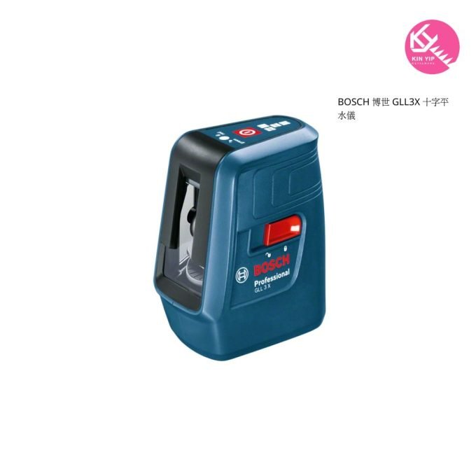 BOSCH 博世 GLL3X 十字平水儀
