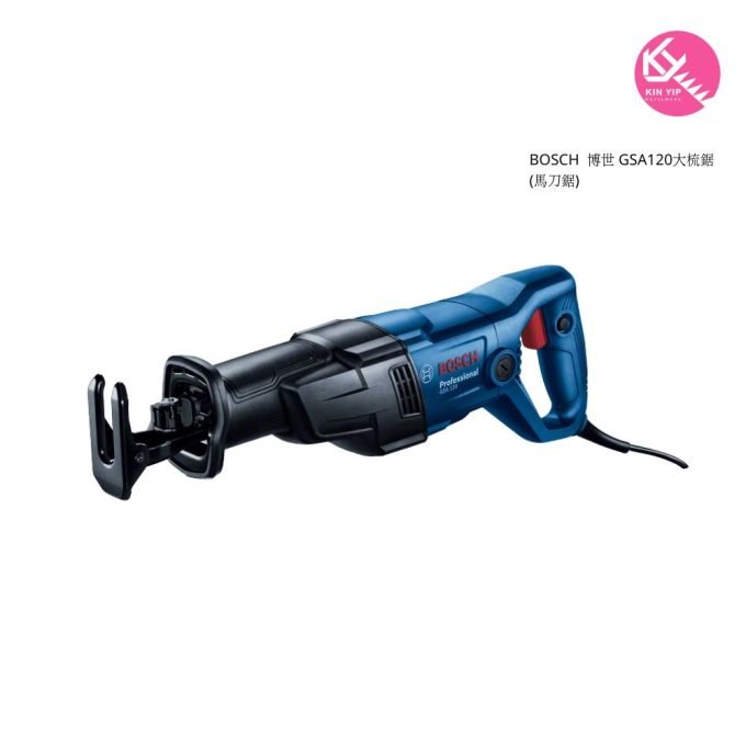 BOSCH  博世 GSA120大梳鋸(馬刀鋸)