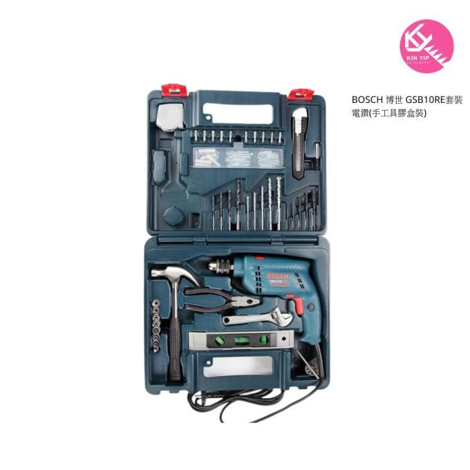 BOSCH 博世 GSB10RE套裝電鑽(手工具膠盒裝)