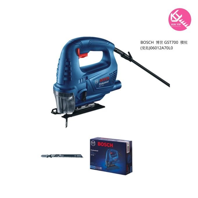 BOSCH 博世 GST700 積梳(免匙)06012A70L0