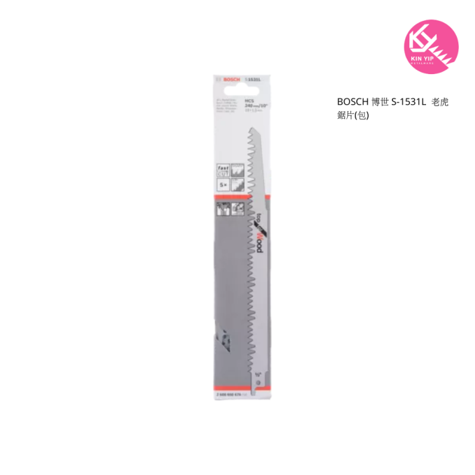 BOSCH 博世 S-1531L 老虎鋸片