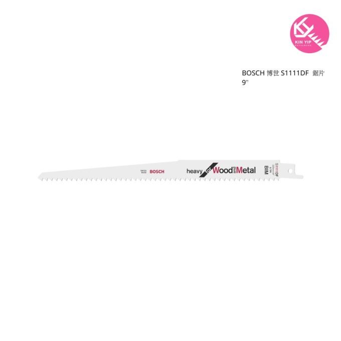 BOSCH 博世 S1111DF  鋸片9”