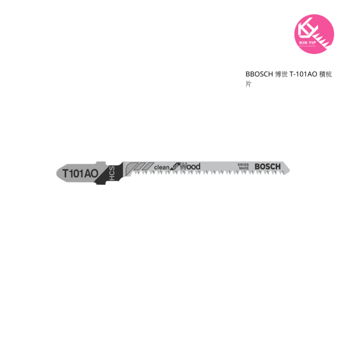 BOSCH 博世 T-101AO 積梳片