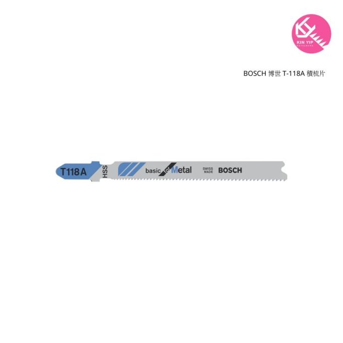 BOSCH 博世 T-118A 積梳片