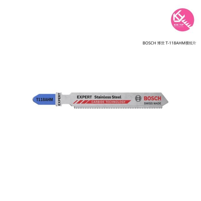 BOSCH 博世 T-118AHM bosch積梳片