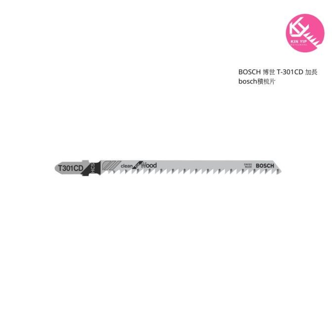 BOSCH 博世 T-301CD 加長bosch積梳片