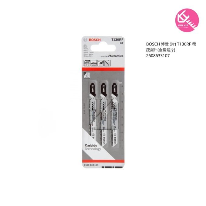 BOSCH 博世 (片) T130RF 積疏鋸片(金鋼鋸片)  2608633107