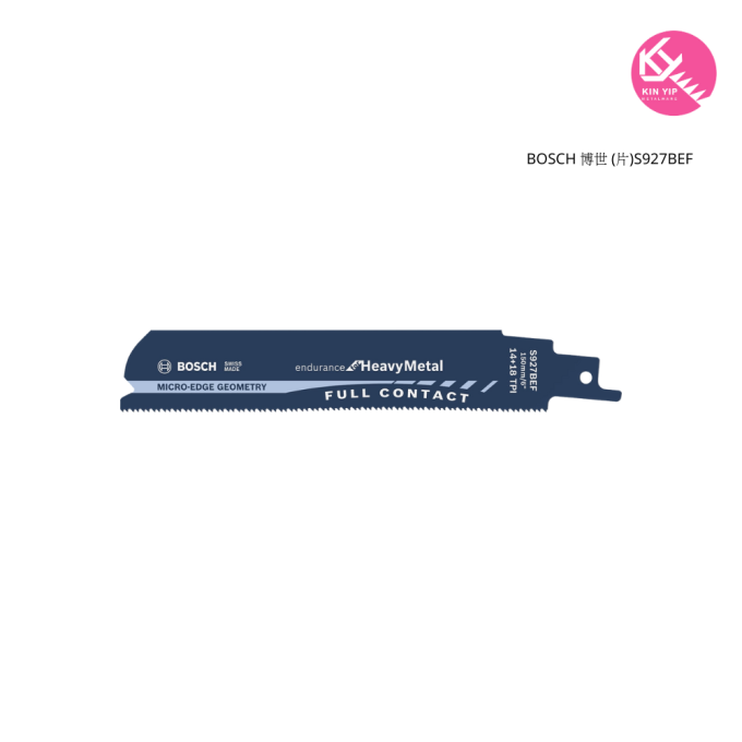 BOSCH 博世 (片) S937BEF / S927BEF