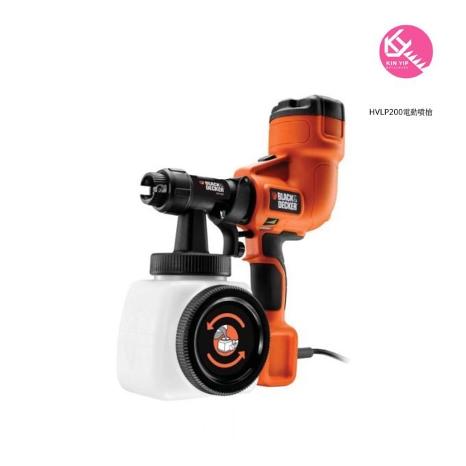 BLACK & DECKER 美國百得 電動噴油槍 HVLP200電動噴槍