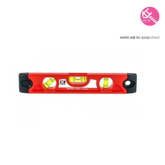 KAPRO 嘉寶 9吋 迷你磁力平水尺