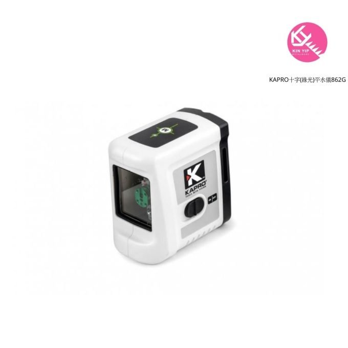 KAPRO十字(綠光)平水儀862G