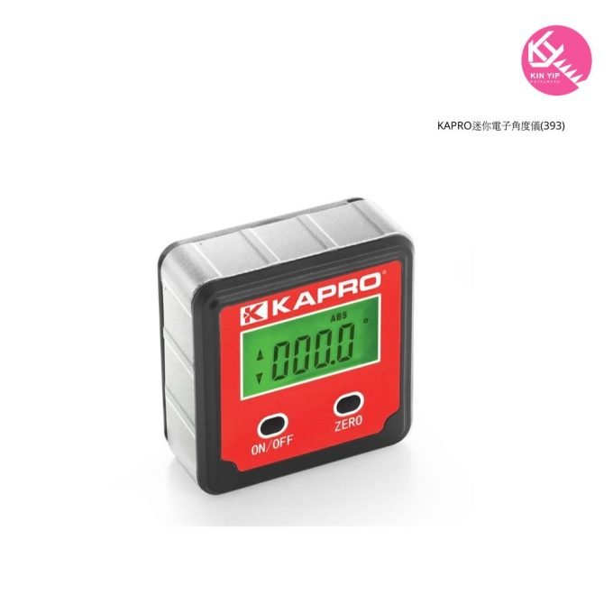 KAPRO迷你電子角度儀(393)
