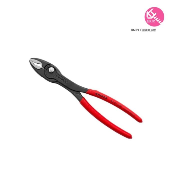 KNIPEX 德國鯉魚鉗 8" 彈弓快速調較