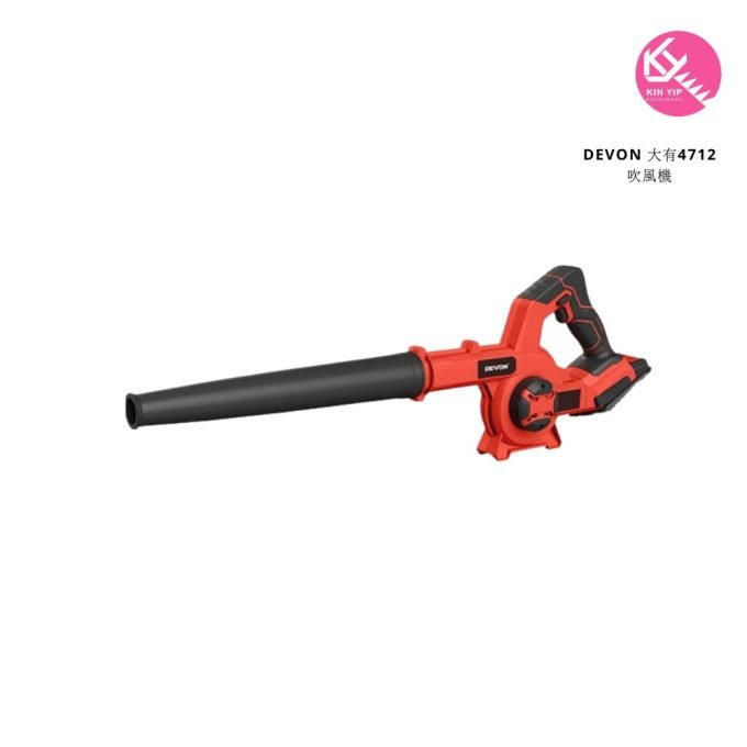 Devon 大有4712 吹風機（淨機）