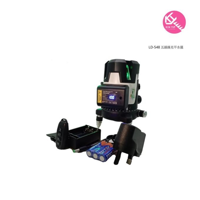 LD-548 五線綠光平水儀