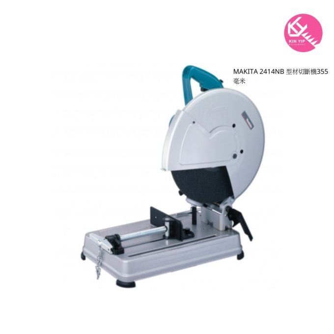 MAKITA 牧田 2414NB 型材切斷機355毫米