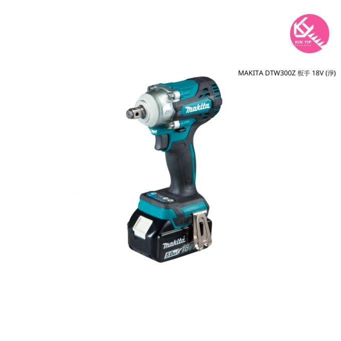 MAKITA 牧田 DTW300Z 板手 18V (淨)